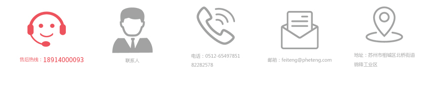 company2.jpg company2.jpg